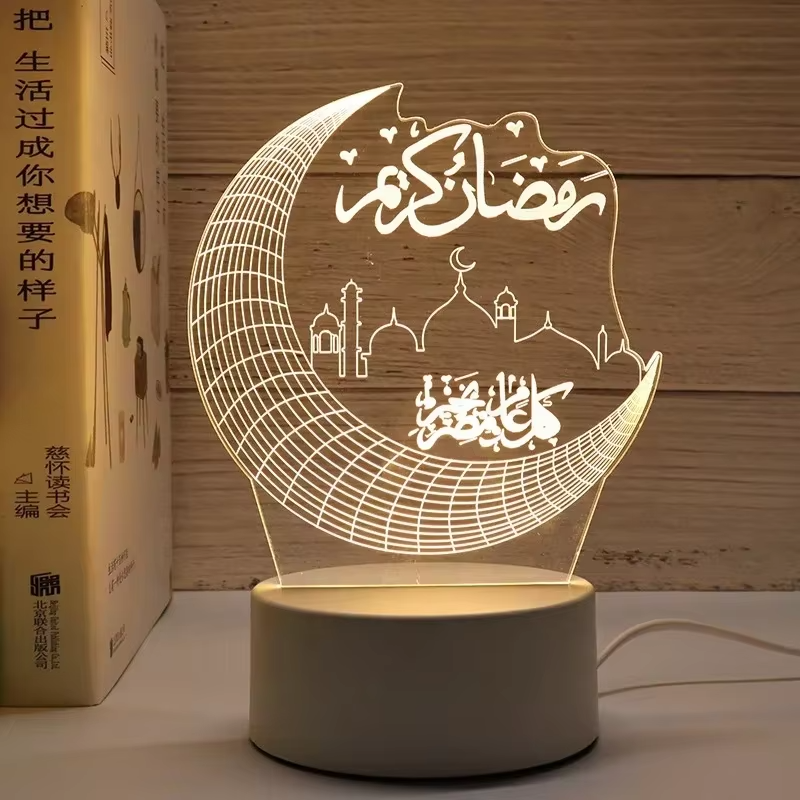 2025 Ramadan 3D Night Light – Glass Eid Mubarak Decoration