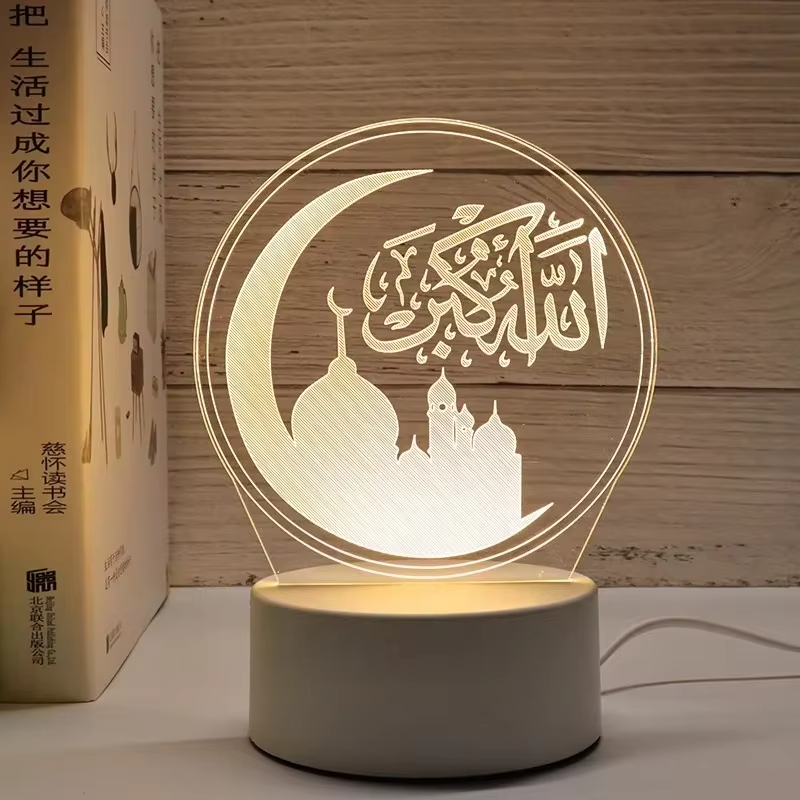2025 Ramadan 3D Night Light – Glass Eid Mubarak Decoration