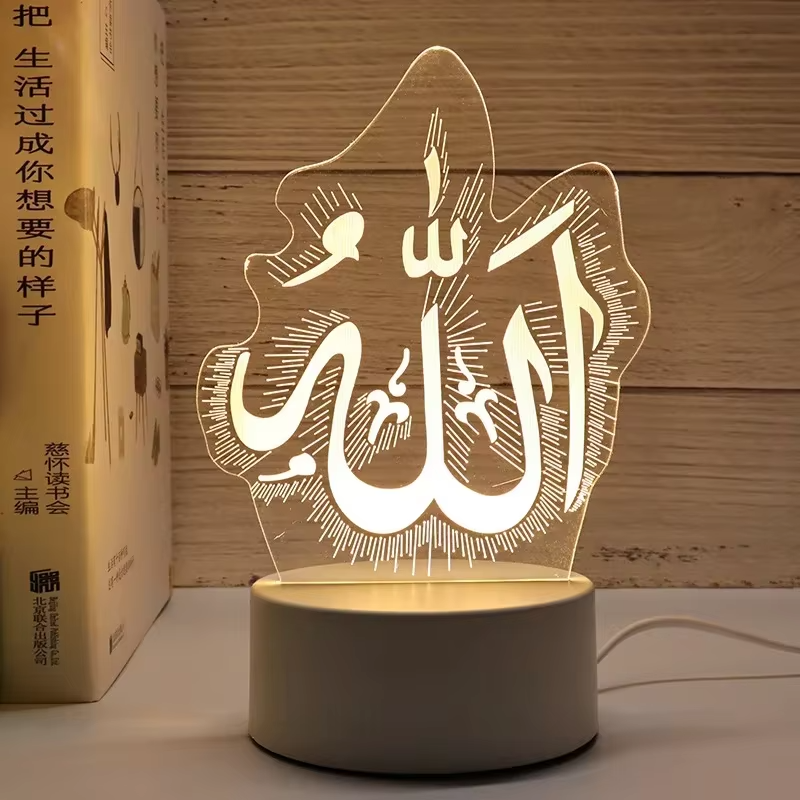 2025 Ramadan 3D Night Light – Glass Eid Mubarak Decoration
