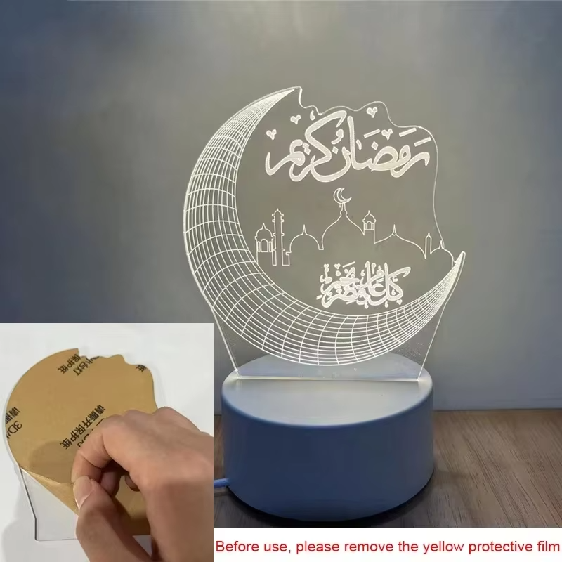 2025 Ramadan 3D Night Light – Glass Eid Mubarak Decoration